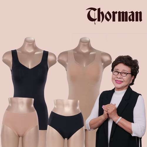 쏘르망 배쏙 보정속옷 쉐이퍼 올인원 캐미솔