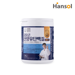 김오곤 산양유 단백질 플러스 350g 1통